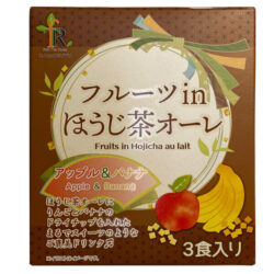 Hojicha Au Lait Apple Banana instant tea mix